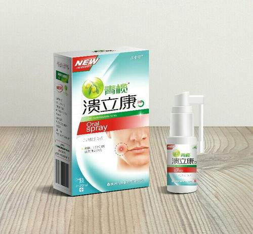 第10頁 口腔用藥招商代理，聚焦口腔潰瘍用藥與口腔衛生用品市場